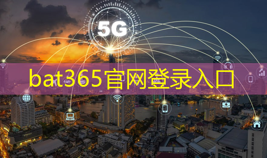 焦化工业互联网平台