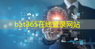 bat365在线登录网站：物流车智能锁怎么用的