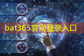 <strong>bat365：甘肃智能物流仓储改造方案</strong>