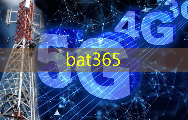 <strong>bat365官网登录入口：什么是工业互联网诊断机构</strong>