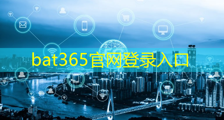 <strong>红豆工业互联网吴冰</strong>