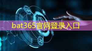bat365官网登录入口：上海城市智慧能源检测平台