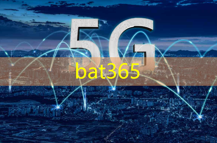 bat365：“科技道路上的引导者：无人驾驶技术的引擎”