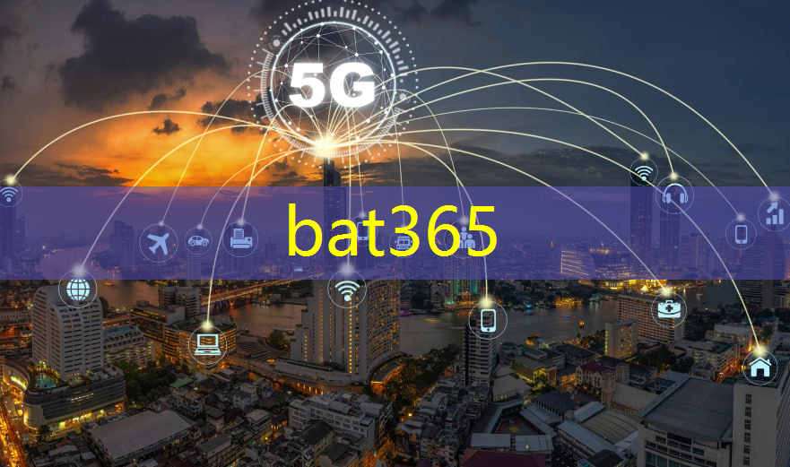 bat365官网登录入口：ai智慧零售市场