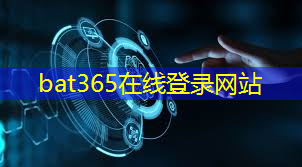 三沙智慧体育城市设备制造工厂