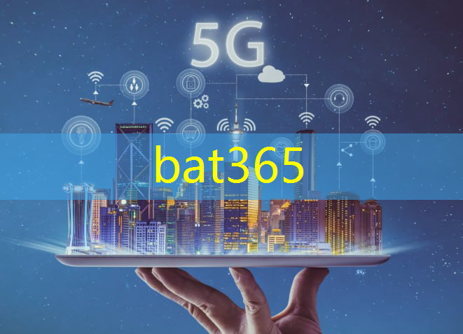 bat365官网登录入口：新城区物流行业智能营销优势