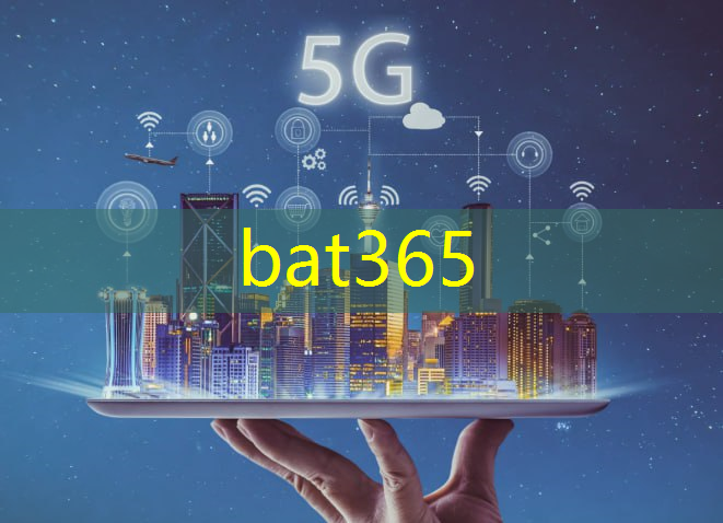 bat365官网登录入口：骁龙X系列的设计灵感，汲取了高通在智能手机芯片领域的丰