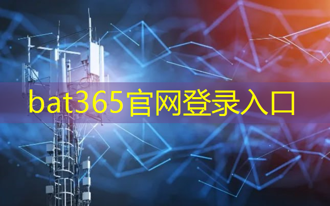 bat365官网登录入口：应用于物联网电能表的开关驱动芯片-芯北科技CN8033