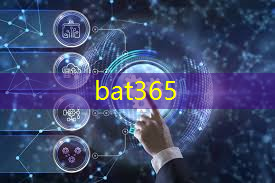bat365官网登录入口：美国放开芯片，国产芯片如何“破局而出”？企业战略大揭秘