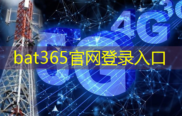 bat365官网登录入口：演讲预告｜思尔芯研讨大规模算力芯片设计的挑战与验证解决