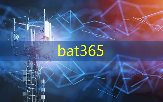 bat365：一文看懂芯片的算力到底有什么用？算力是怎么评估的？