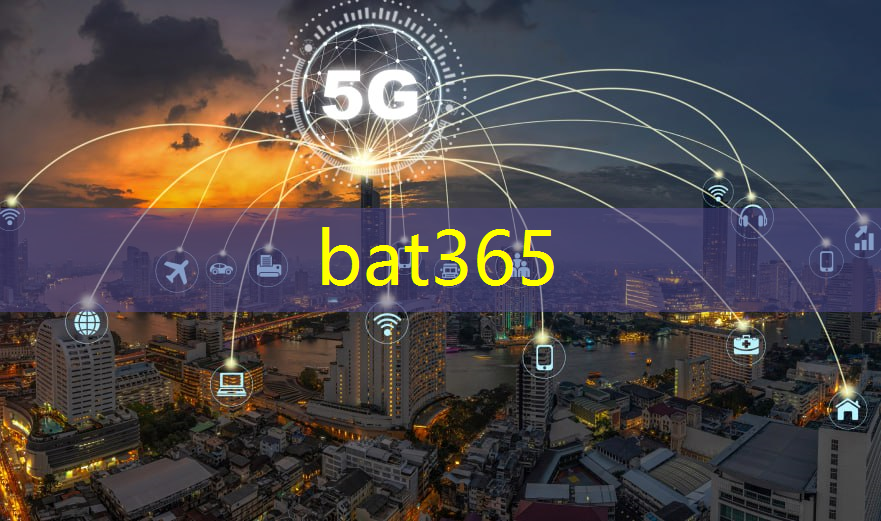 bat365：华为Mate 70芯片全国产化：打破美国技术壁垒的里程碑！