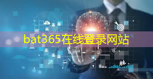 祥峰报告｜人工智能芯片发展前景研究（Part II）