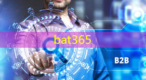 bat365官网登录入口：芯片风云：美国一夜暴富，中国如何迎头赶上？