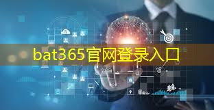 bat365在线登录网站：思必驰再燃芯声，深聪智能推出二代AI芯片