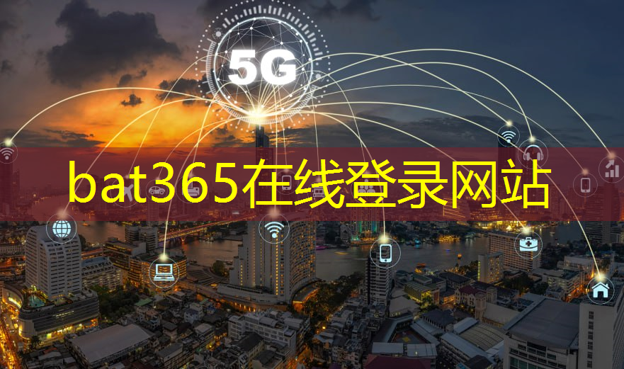 bat365官网登录入口：把“老师傅”经验变成标准化解决方案 埃克斯工业凭此帮助数十家国内芯片头部企业实现高效智能制造