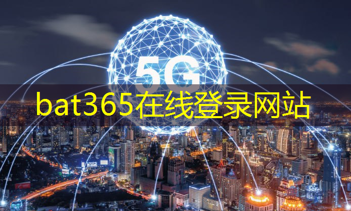bat365官网登录入口：天玑9400：顶级SoC芯片设计思路解构