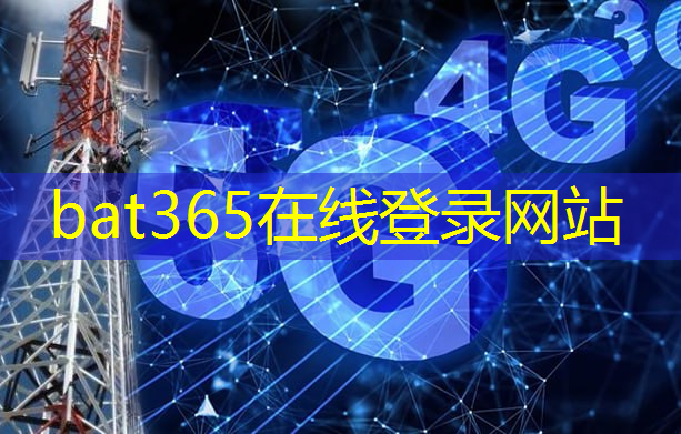 bat365官网登录入口：公开课预告：一芯多屏趋势下，智能座舱芯片的创新与应用