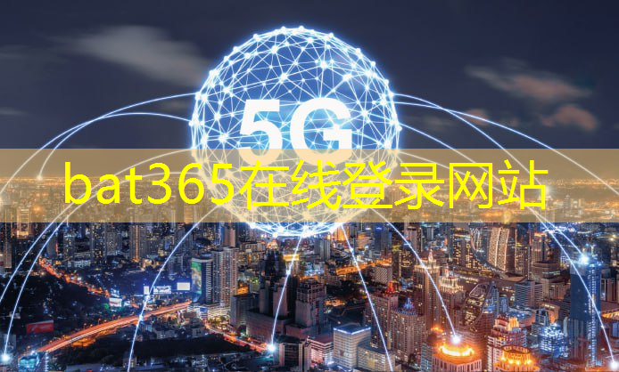 40年后的智慧城市