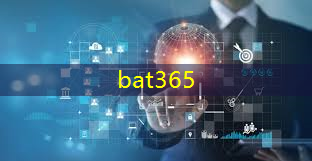 bat365：玉门公铁联运智能物流园煤场出租