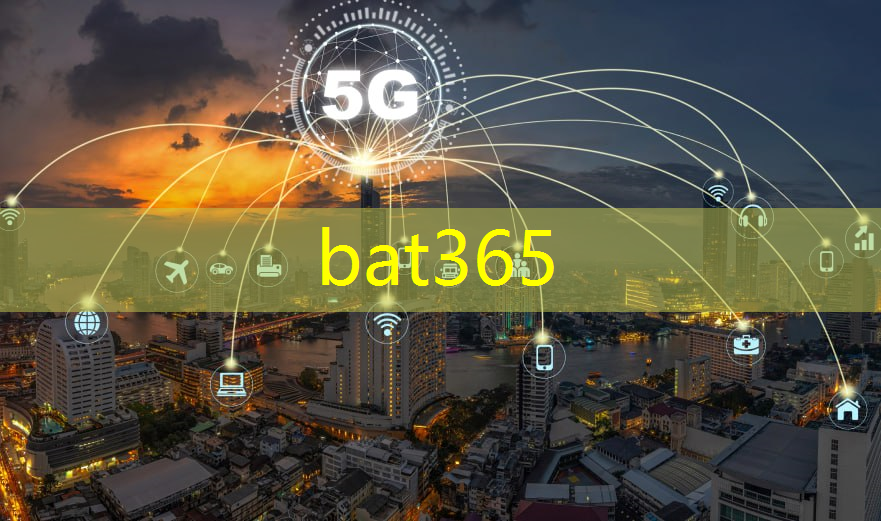 bat365在线登录网站：社区智能物流配送方案策划