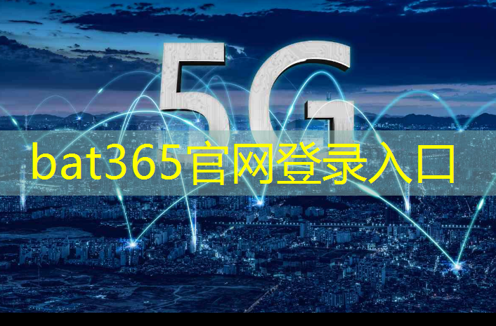 智能物流仓储传统