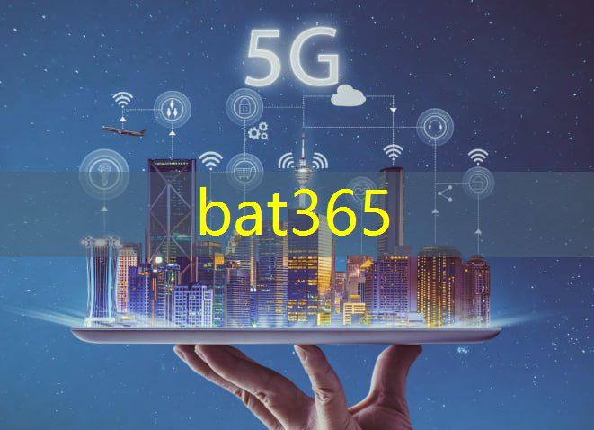 bat365官网登录入口：物流服务与管理人工智能方向