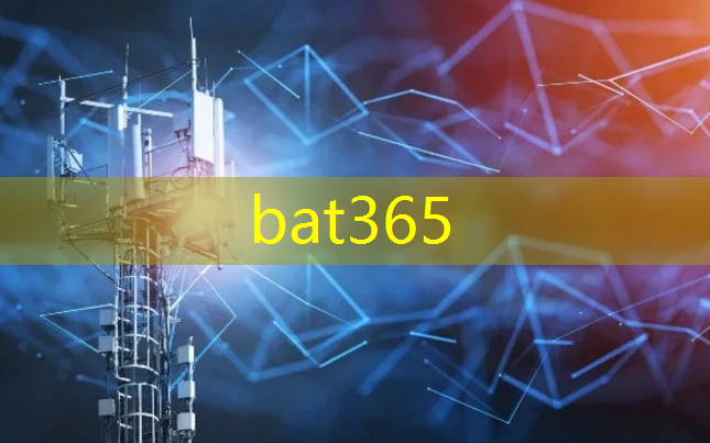 bat365：抚顺智能物流仓储