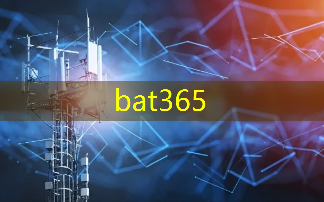 bat365官网登录入口：工业互联网入群流程