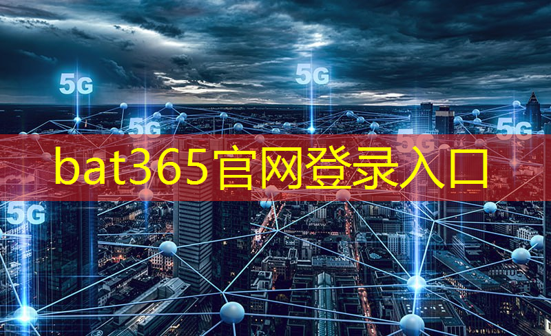 bat365：智能仓储物流展会方案策划