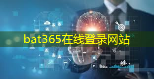 “数字化生产力：工业互联网的创新应用”