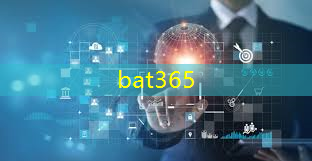 bat365在线登录网站：杭州智慧城市大厅在哪里