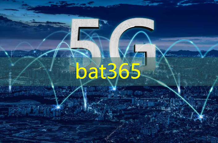 bat365官网登录入口：工业富联材料硬件工业互联网优势