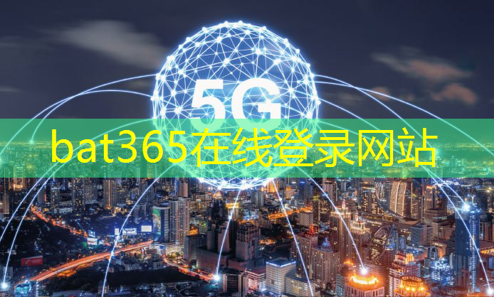 nfc智能物流