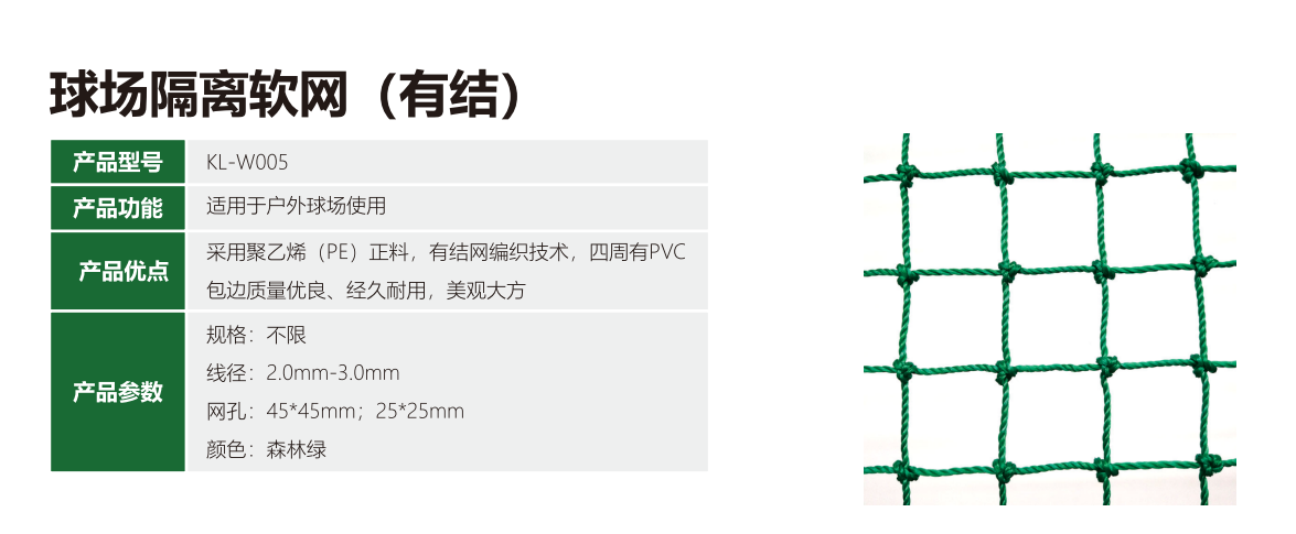 HTH登录入口