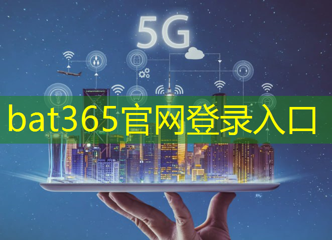 工业互联网相关学科是什么