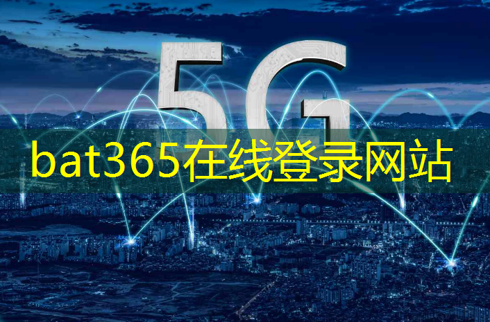 “科技道路上的引导者：无人驾驶技术的引擎”