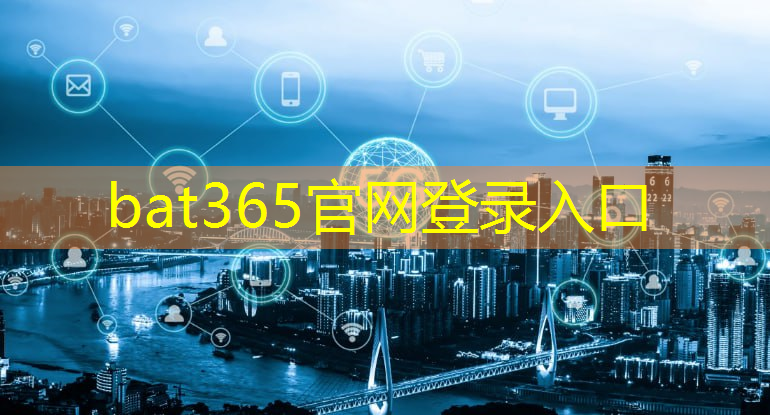 人工智能在物流管理中的发展