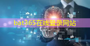 山东省智慧停车城市有哪些