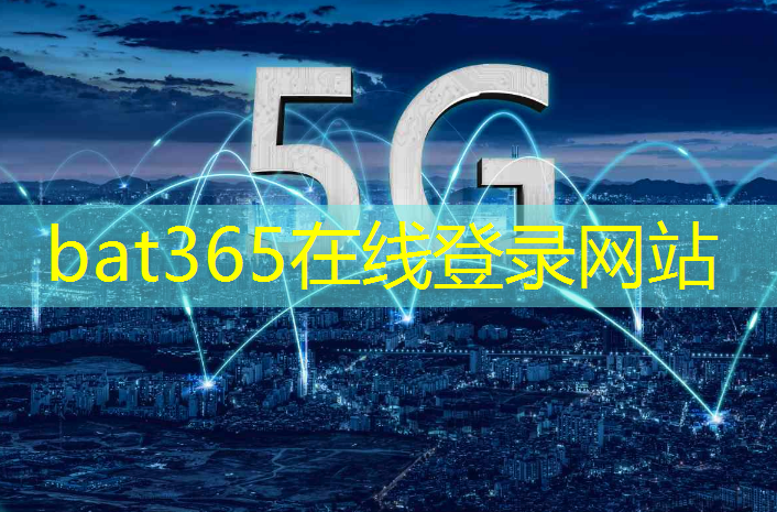 “工业4.0时代的驱动力：工业互联网的核心价值”